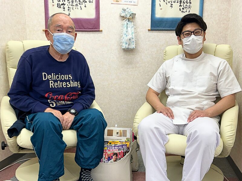 やまと鍼灸整骨院　お客様の声